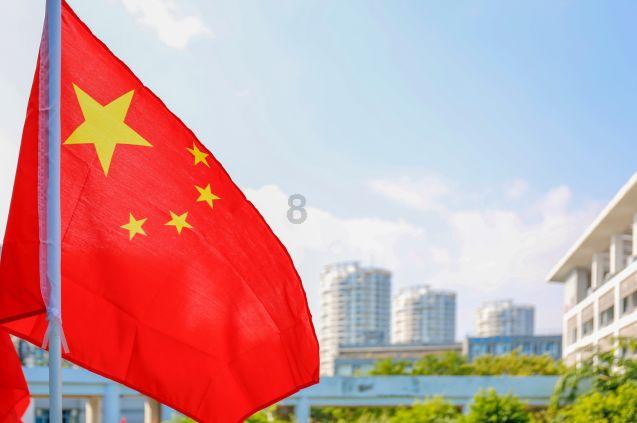 收集星星的高吉