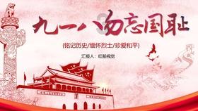 次元喵