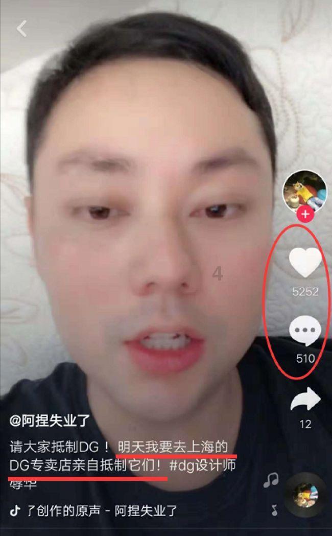 三国志：汉末霸业