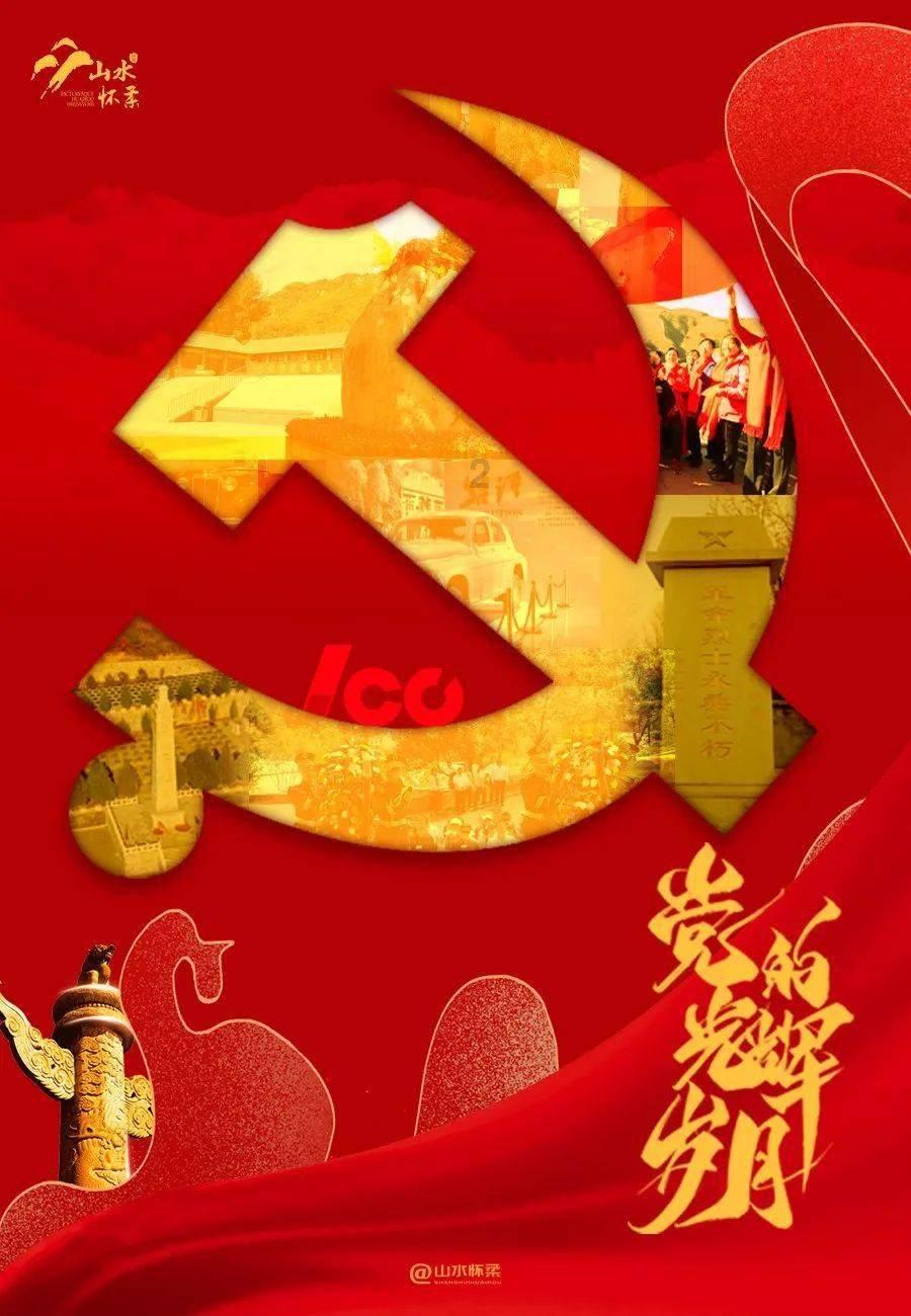 谋杀：灵魂疑犯