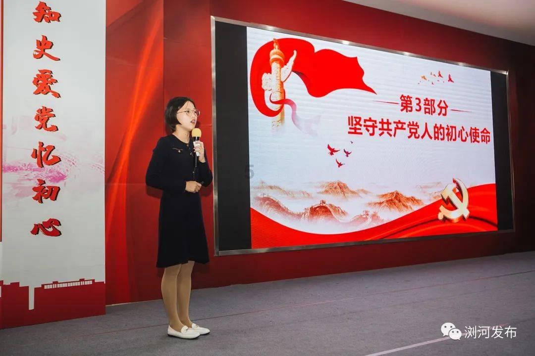 奇形怪状