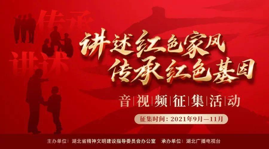 盛庸：建文救星，朱棣克星，来历不明的靖难名将，却死的无奈悲情