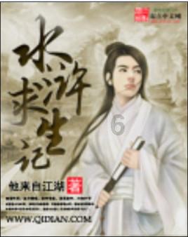 月光影视