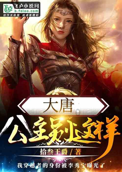 欣旺达(300207.SZ):控股股东、实控人提议回购3亿元-5亿元公司股份